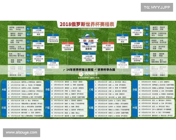 德甲控球型中场的战术价值与现代足球发展趋势分析 德甲控球型中场的战术价值与现代足球发展趋势分析